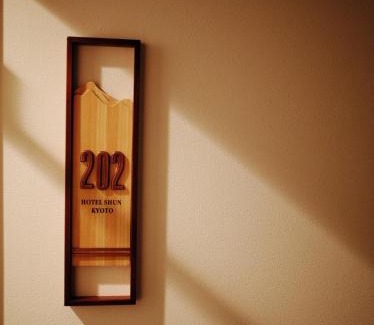 Nishijin Hotel | Hotel Shun
