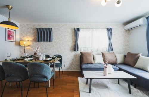 Sumida Casa | Hotel Shunkashuto Sakura 1 min to station