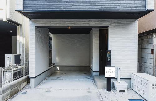 Sumida Casa | Hotel Shunkashuto Sakura 1 min to station
