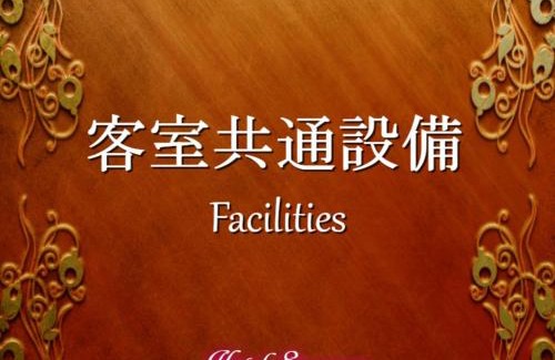 Asato Hotel | Hotel Sun Queen - Vacation STAY 43433v
