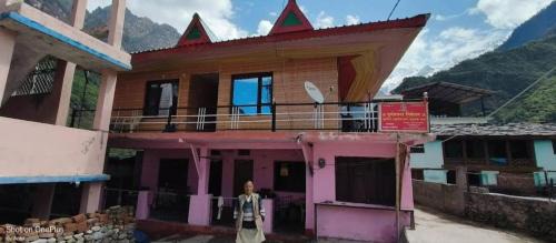 Kharsali Casa | Hotel Suryatanaya Niketen