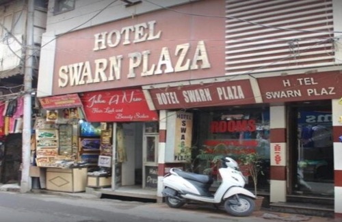 Amritsar Hotel | Hotel Swaran Plaza by WB Inn