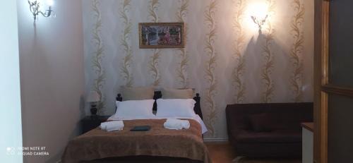 Mtskheta Casa | Hotel ,Tengo,