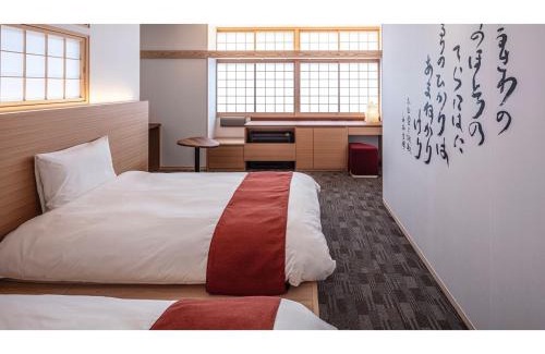 Nara Hotel | Hotel Tenpyo Naramachi - Vacation STAY 59515v