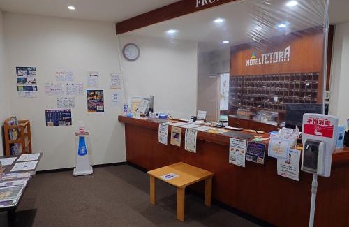 Asahikawa Hotel | HOTEL TETORA ASAHIKAWA EKIMAE - Vacation STAY 91496v