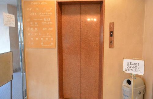 Hakodate Hotel | Hotel Tetora