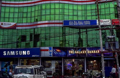 Nepalgunj Hotel | Hotel The Galaxy Durbar