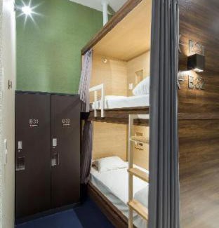 Nishi Ward Hostal | Hotel The Gate Kumamoto