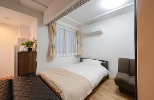 Ota Apartamento | Hotel the World Omori102