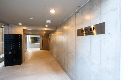 Ota Apartamento | Hotel the World Omori102