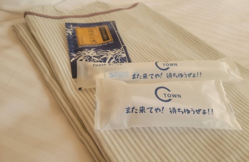 Ryuga Onsen Hotel | Hotel Town Center