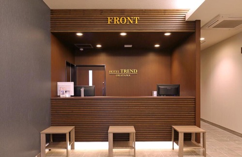 Kita Ward Hotel | Hotel Trend Okayama Ekimae