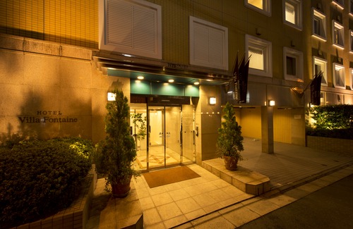 Jimbocho Hotel | Hotel Villa Fontaine Tokyo-Jimbocho