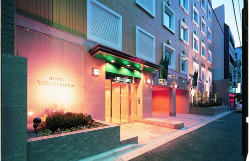 Jimbocho Hotel | Hotel Villa Fontaine Tokyo-Jimbocho