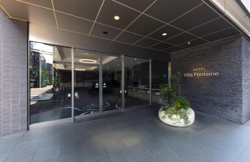 Nishikanda Hotel | Hotel Villa Fontaine Tokyo-Kudanshita