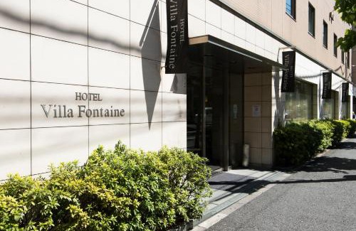 Taito Hotel | Hotel Villa Fontaine Tokyo-Ueno Okachimachi
