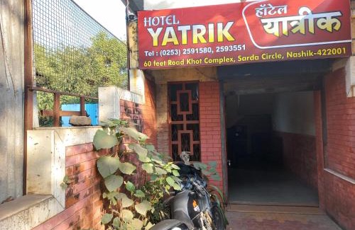 Nashik Hotel | Hotel Yatrik