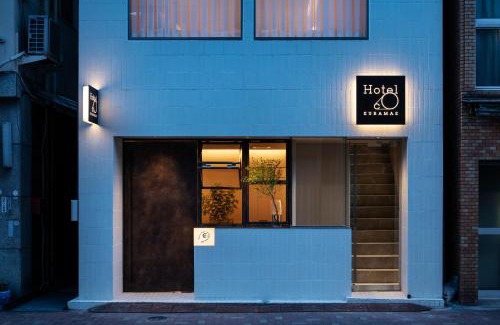 Taito Hotel | HotelCO Kuramae ホテル コ 蔵前
