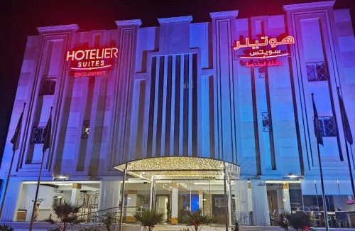 As Sulimaniyah Apartamento | Hotelier Suites by Cantonal