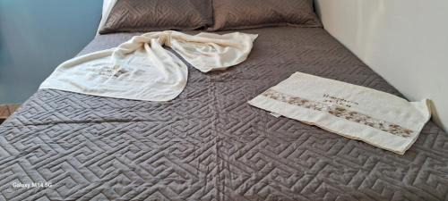 Curio-Utinga Apartamento | HOTEu D BOÁS