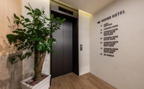 Pyeongtaek Hotel | Hound Hotel Songtan