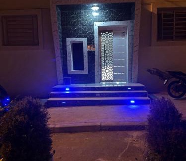 Gueznaia Apartamento | House Ibn Batouta 3 min à l'aéroport