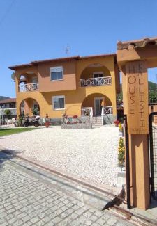 Sithonia Casa | House Kallisti