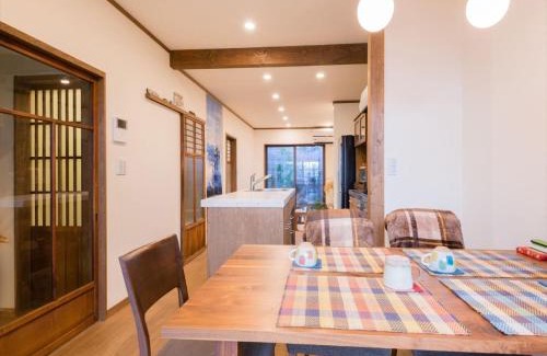 Kita Ward Casa | House on the northern side of Daitokuji Temple - Vacation STAY 206