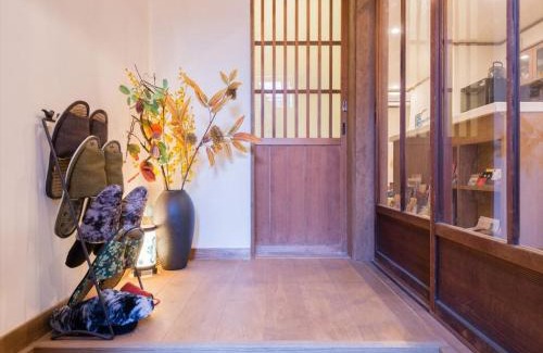 Kita Ward Casa | House on the northern side of Daitokuji Temple - Vacation STAY 206