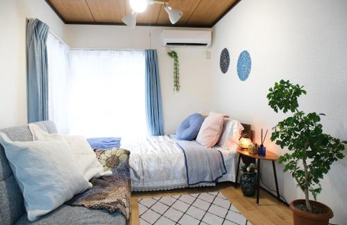 Adachi Apartamento | Housegreen