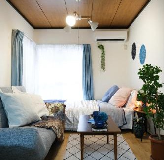 Adachi Apartamento | Housegreen
