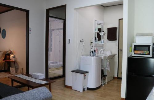 Adachi Apartamento | Housegreen