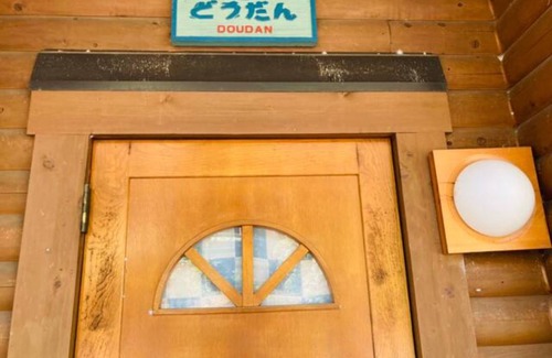 Kawanehon Hotel | How to do itFusion of outdoor and healingHot s / Haibaragun Shizuoka