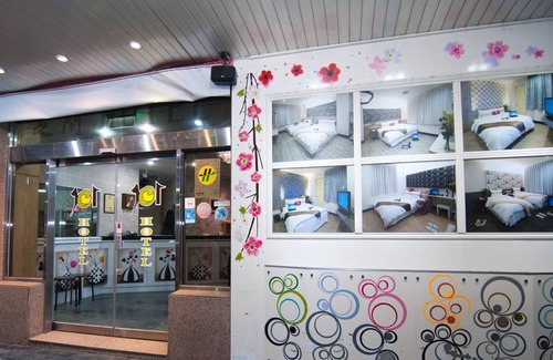 Hsinchu City Centre Hotel | Hsinchu 101 Inn