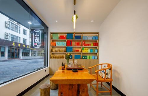 Tangkou Town Cama Y Desayuno | Huangshan Yunyi B&B