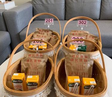 Magong Casa | Huiwei B&B
