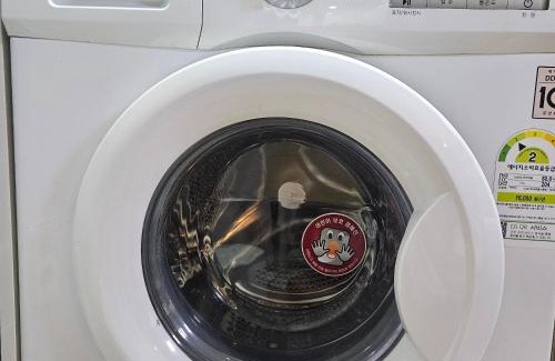 Ujangsan-dong Apartamento | HWAGOK HAM STAY, Hongdae 20 minute