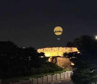 Paldal-gu Apartamento | Hwaseong Haenggung Palace ATTISTAY ATTISTAY