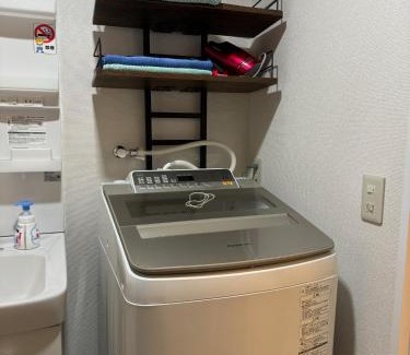 Kashiwa Apartamento | HYGGE HOUSE Tabibitonoie - Vacation STAY 33509v