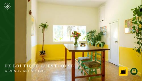 Tacuba Casa | HZ Boutique Guesthouse