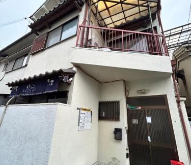 Higashinari Villa | i Home Osaka ZEN NEST 地铁无需换成8分钟直达难波 心斋桥