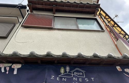 Higashinari Villa | i Home Osaka ZEN NEST 地铁无需换成8分钟直达难波 心斋桥