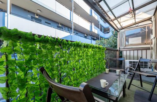 Haneda Apartamento | I LOVE HANEDA