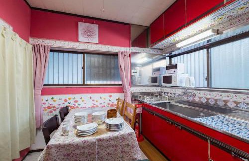 Haneda Apartamento | I LOVE HANEDA