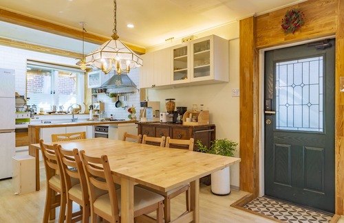 Jongno Casa | I'm Green Healing House / 4 Rooms / 3 Bathrooms