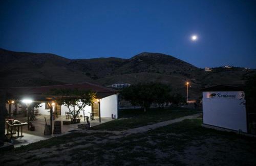Kalekoy Koyu Complejo | İmroz Kardamos Hotel