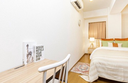 Horikiri Apartamento | I want you to stay like you live elegantly Privat / Katsushika-ku Tokyo