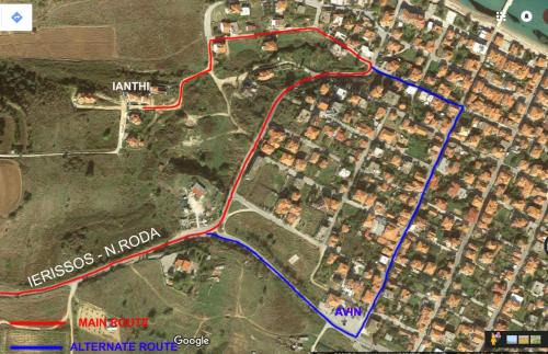 Nea Rodha Apartamento | Ianthi Maisonettes
