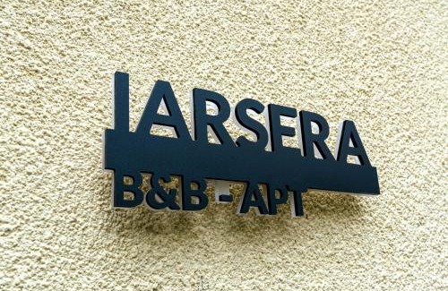 Lucca Historical Center Casa | IARSERA rooms and apartment