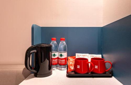 Pingxifu Hotel | Ibis Beijing Beiqijia Wendu Water City Hotel